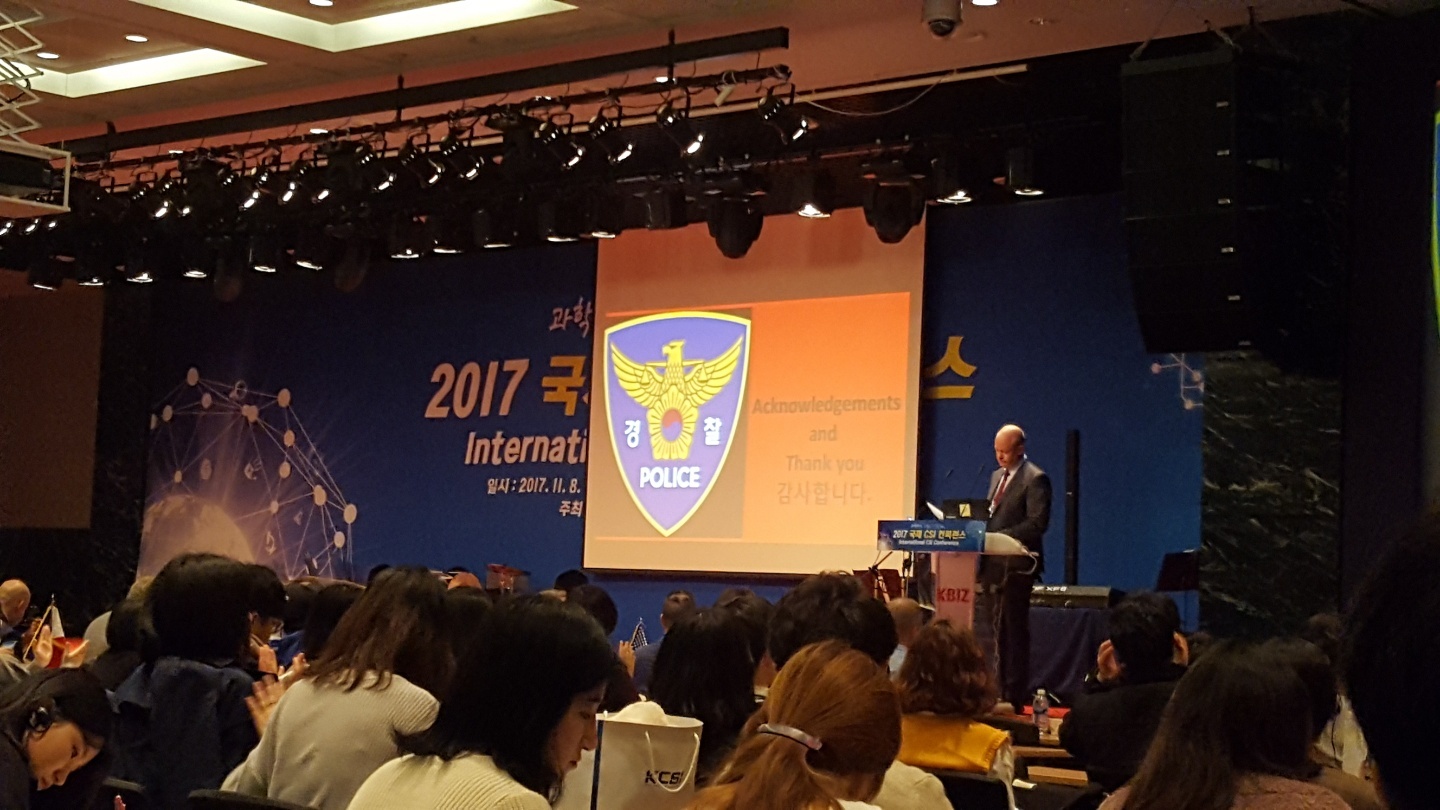 2017-1학기 학위교육과정 인성캠프