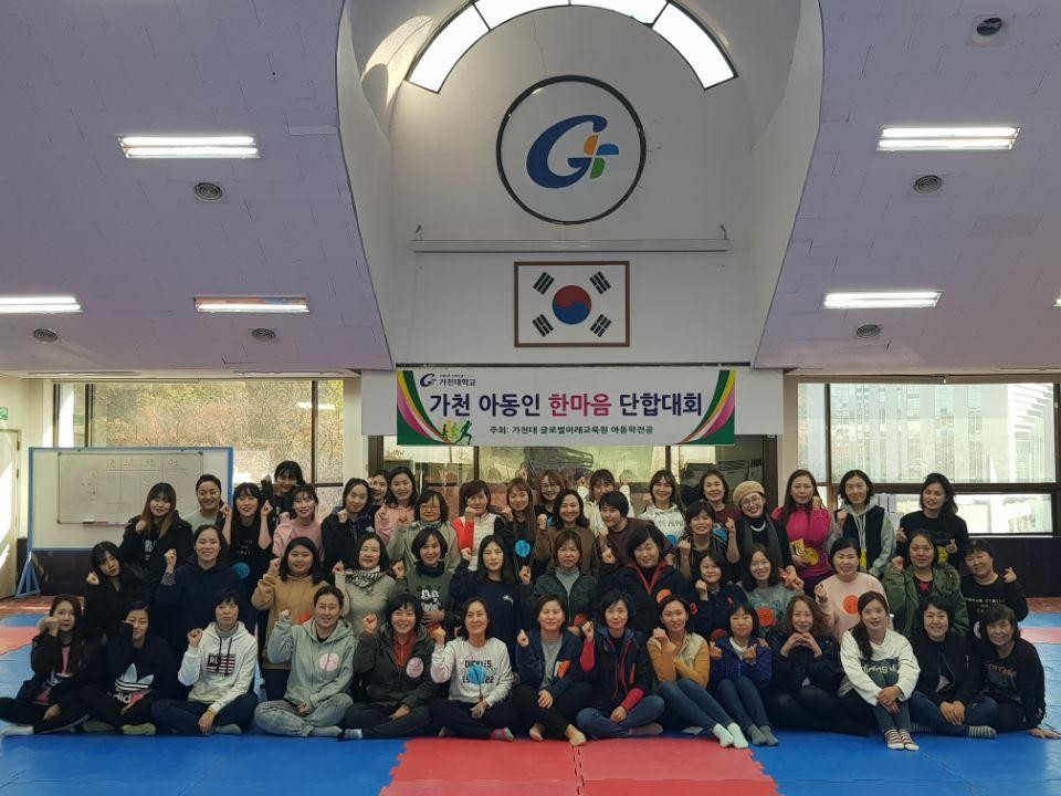 2017-1학기 학위교육과정 인성캠프