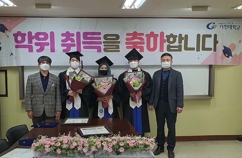 2017-1학기 학위교육과정 인성캠프