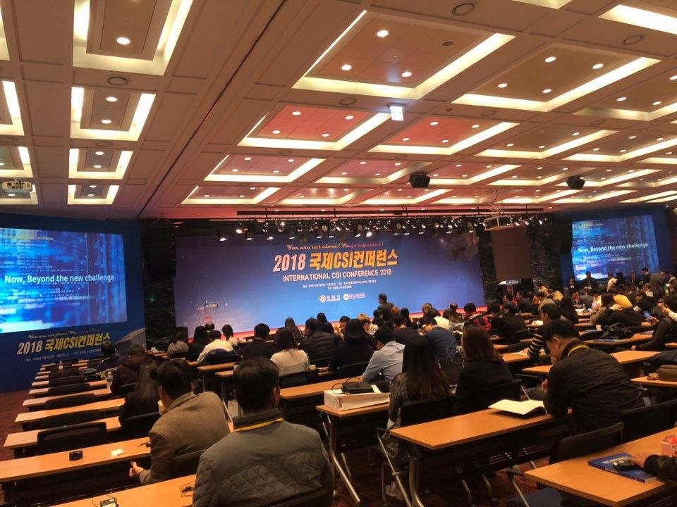 2017-1학기 학위교육과정 인성캠프