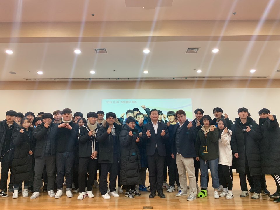 2017-1학기 학위교육과정 인성캠프