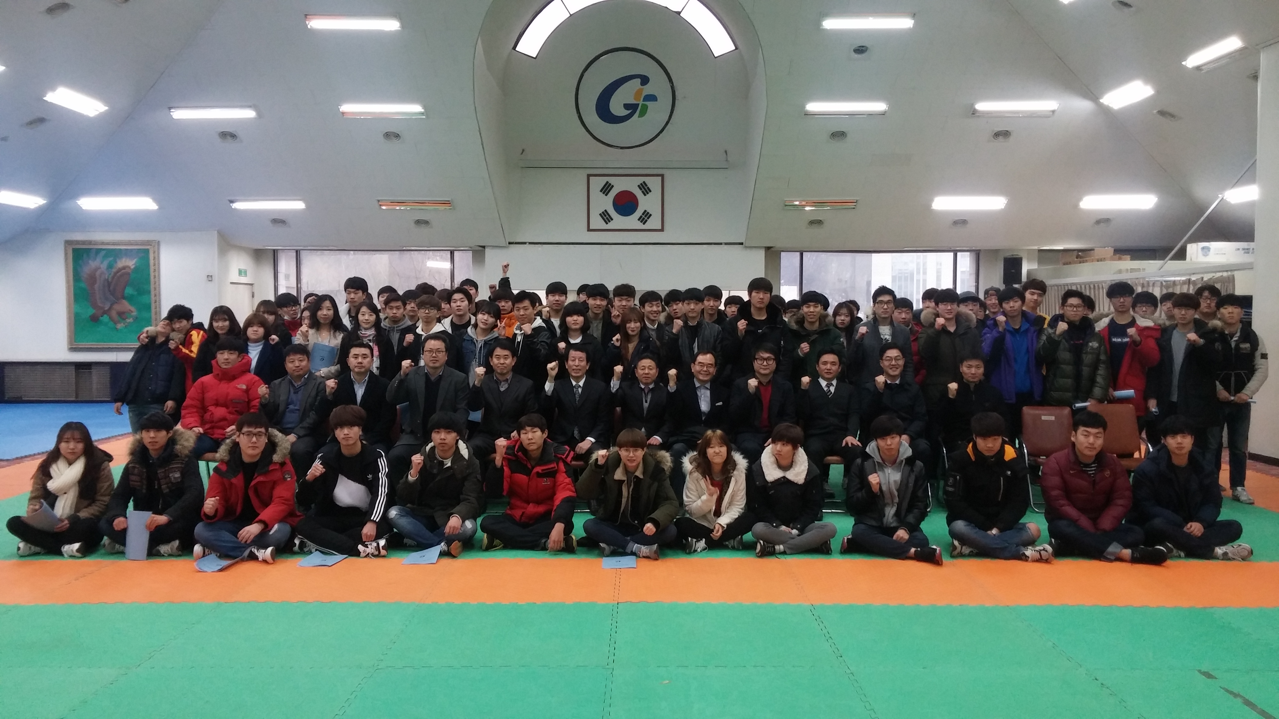 2017-1학기 학위교육과정 인성캠프