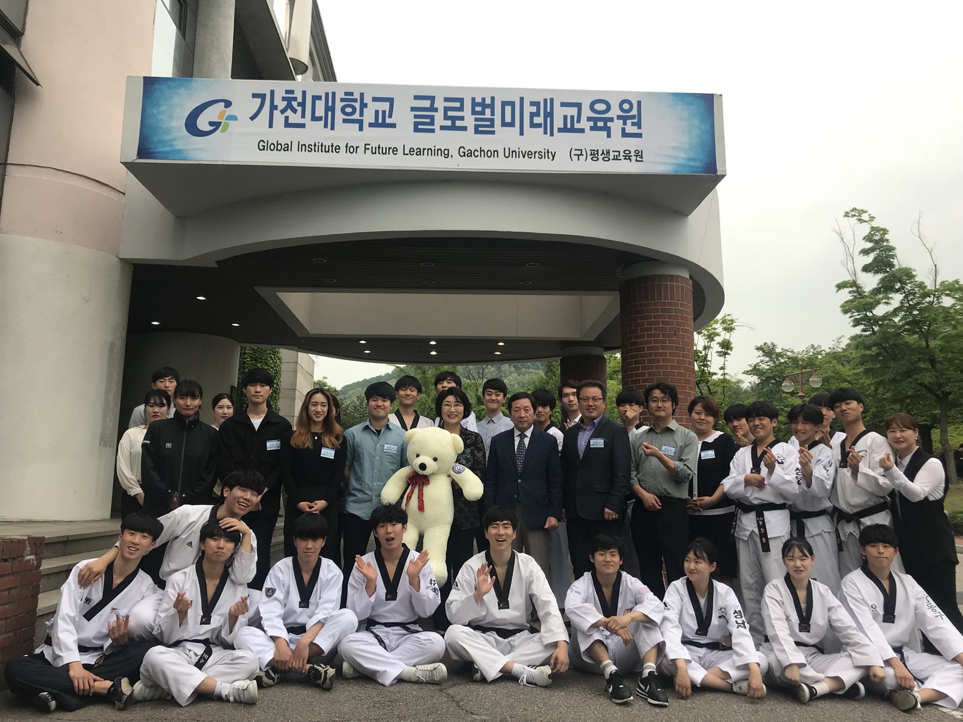 2017-1학기 학위교육과정 인성캠프