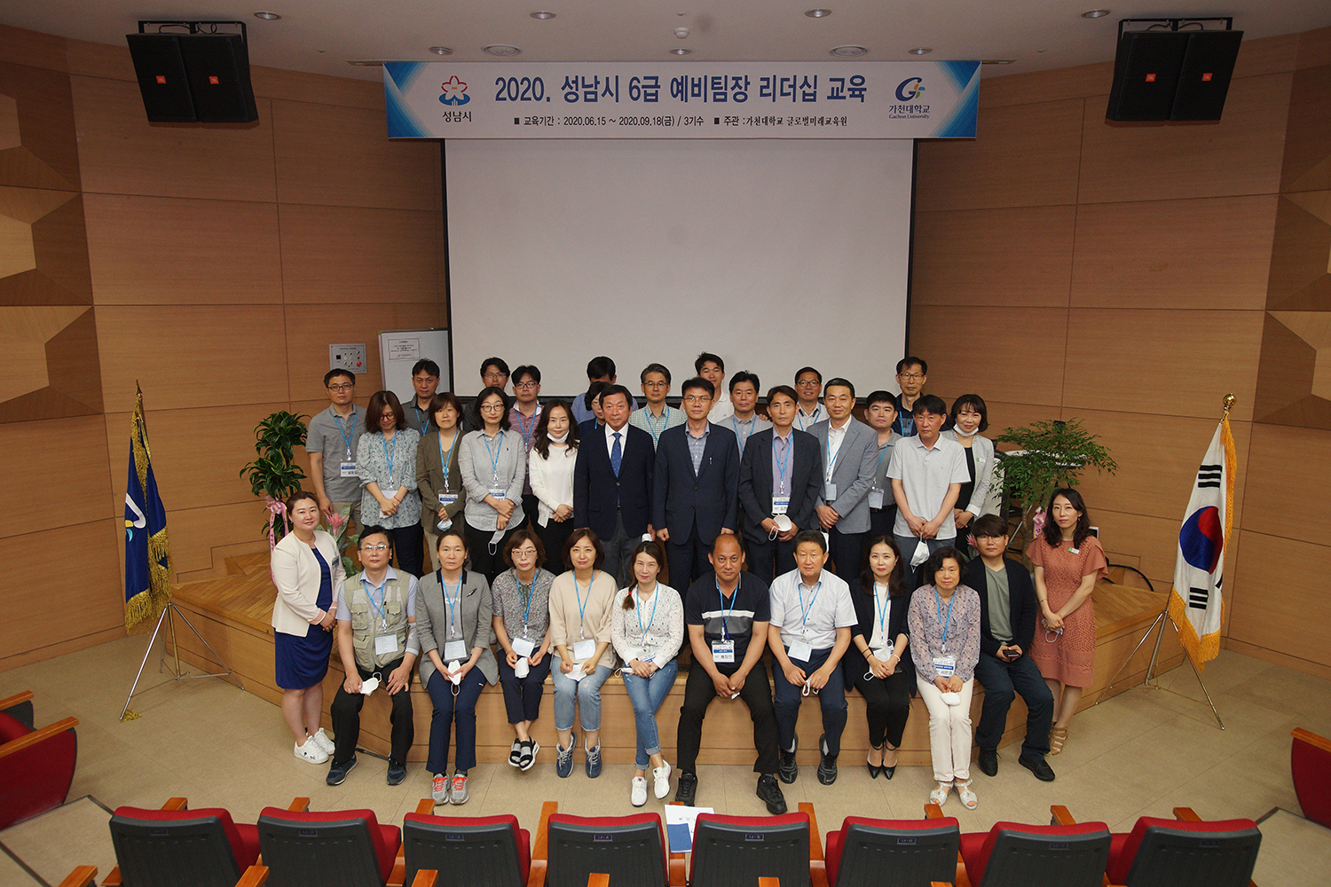 2017-1학기 학위교육과정 인성캠프