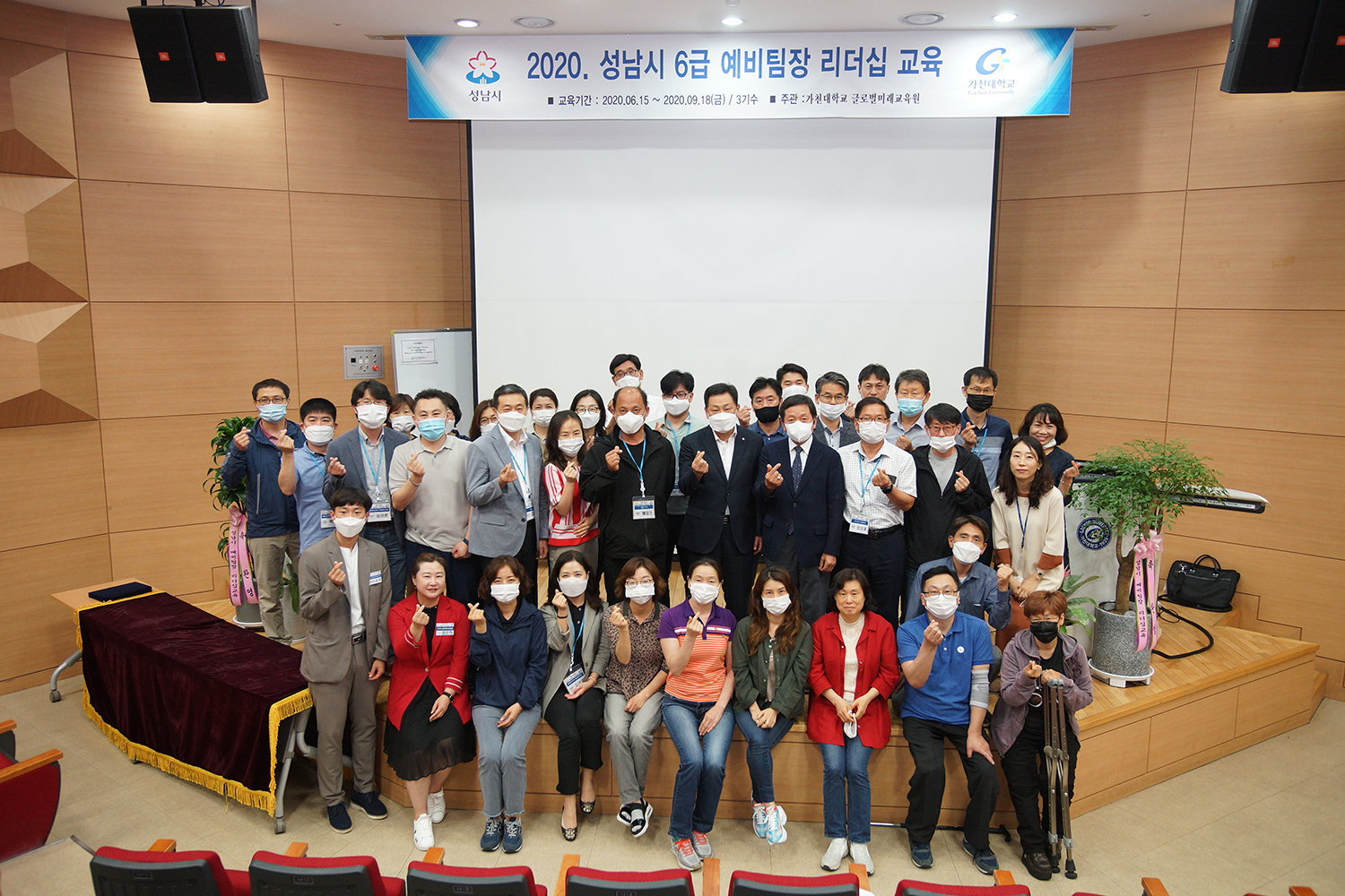 2017-1학기 학위교육과정 인성캠프