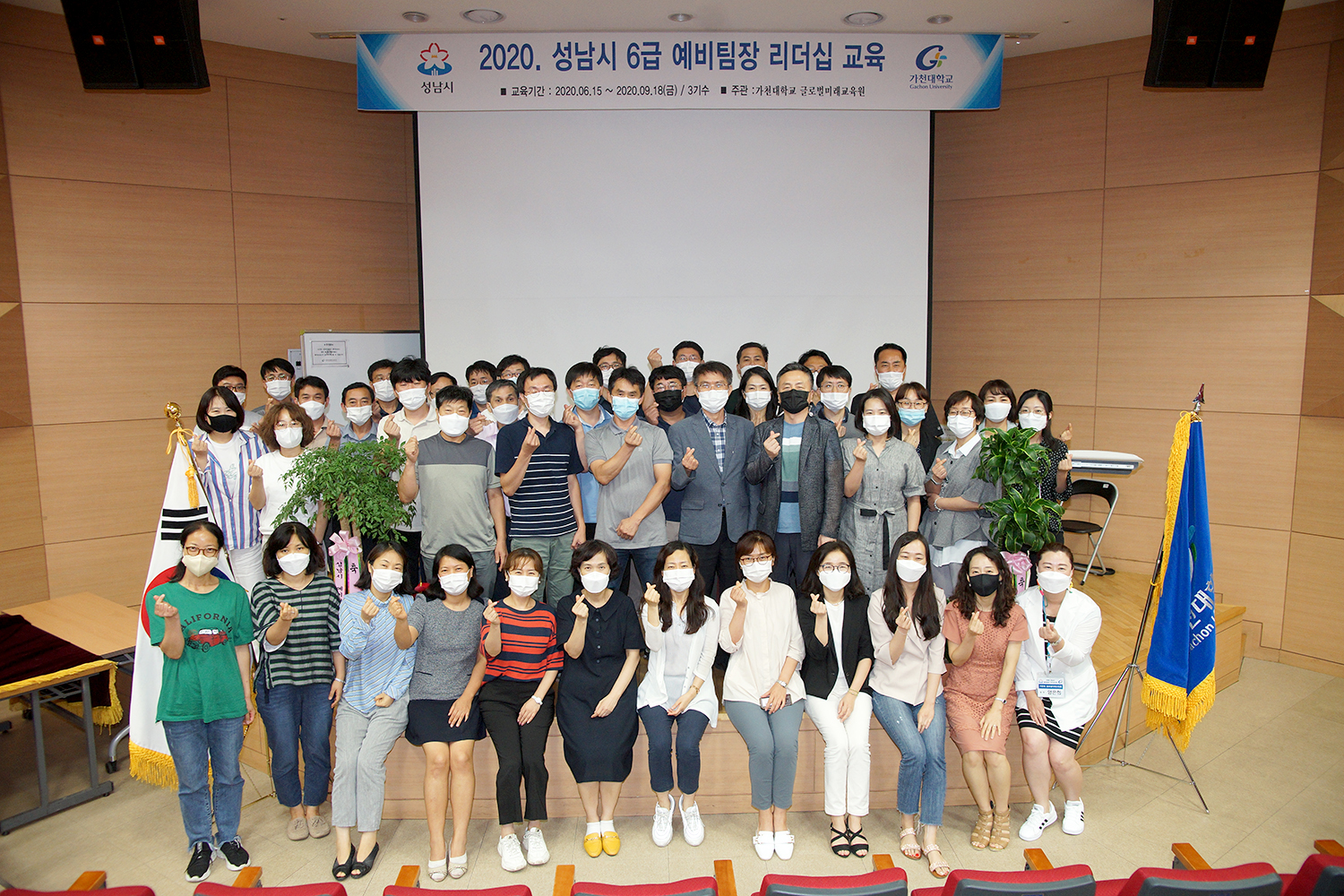 2017-1학기 학위교육과정 인성캠프