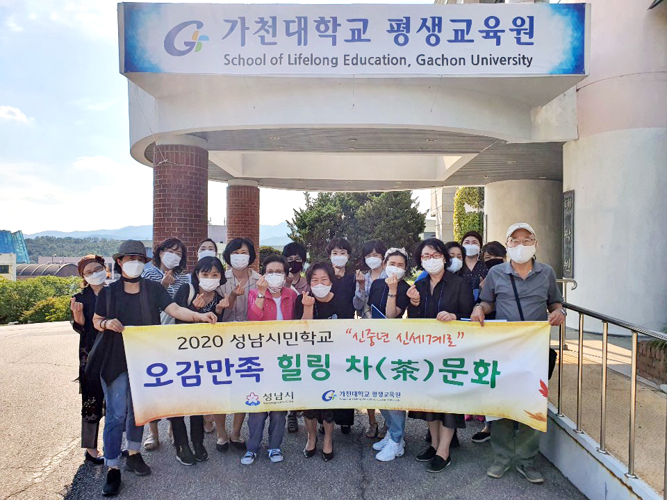 2017-1학기 학위교육과정 인성캠프