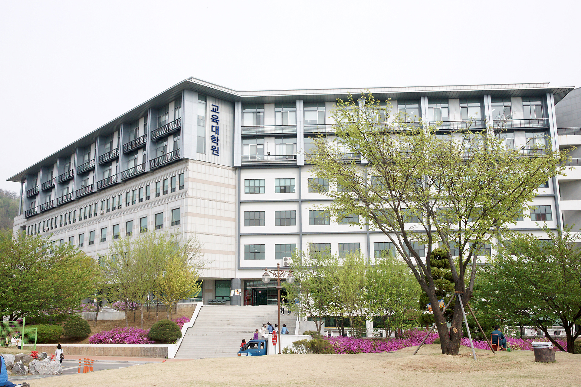 2017-1학기 학위교육과정 인성캠프