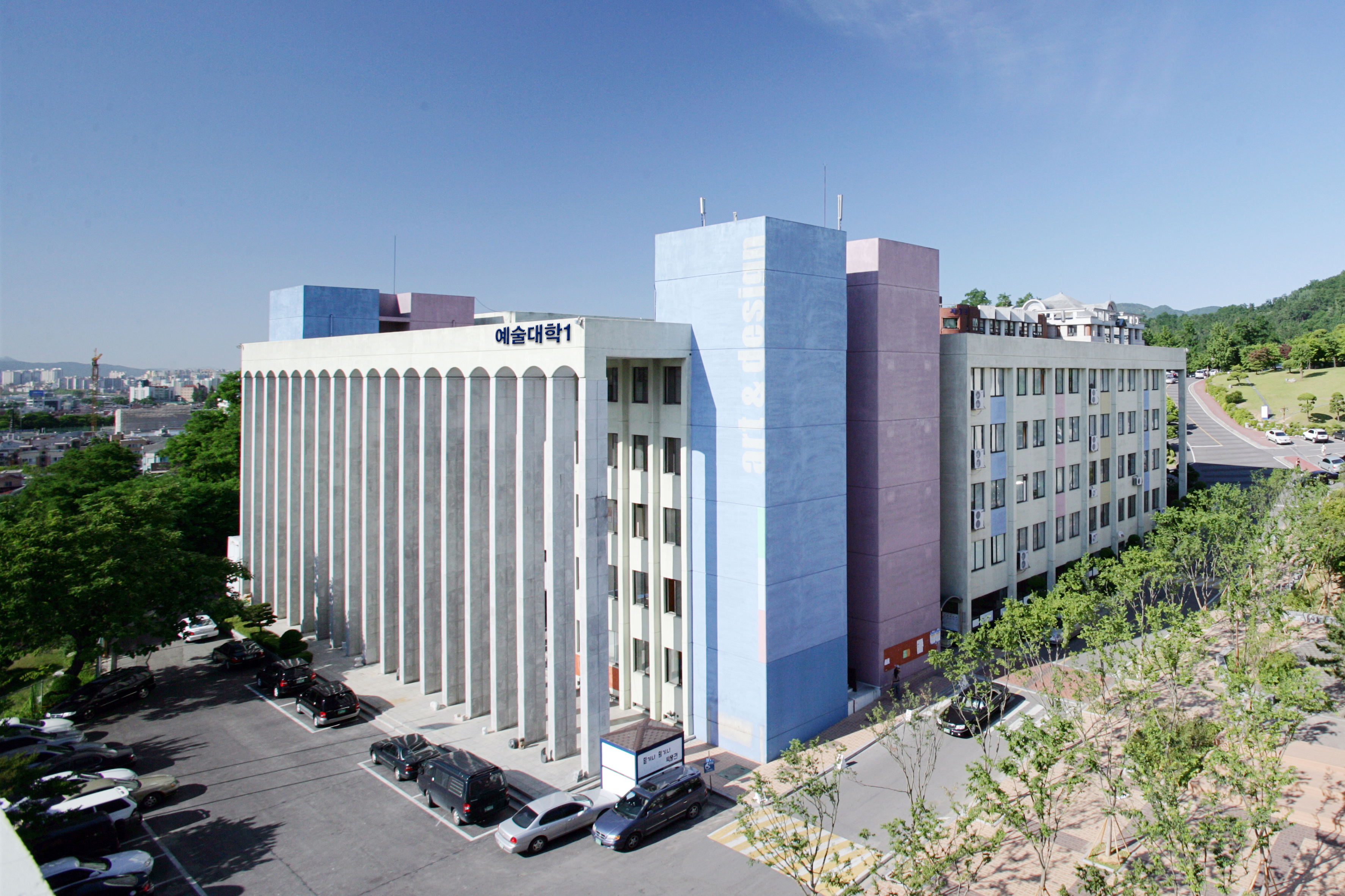 2017-1학기 학위교육과정 인성캠프