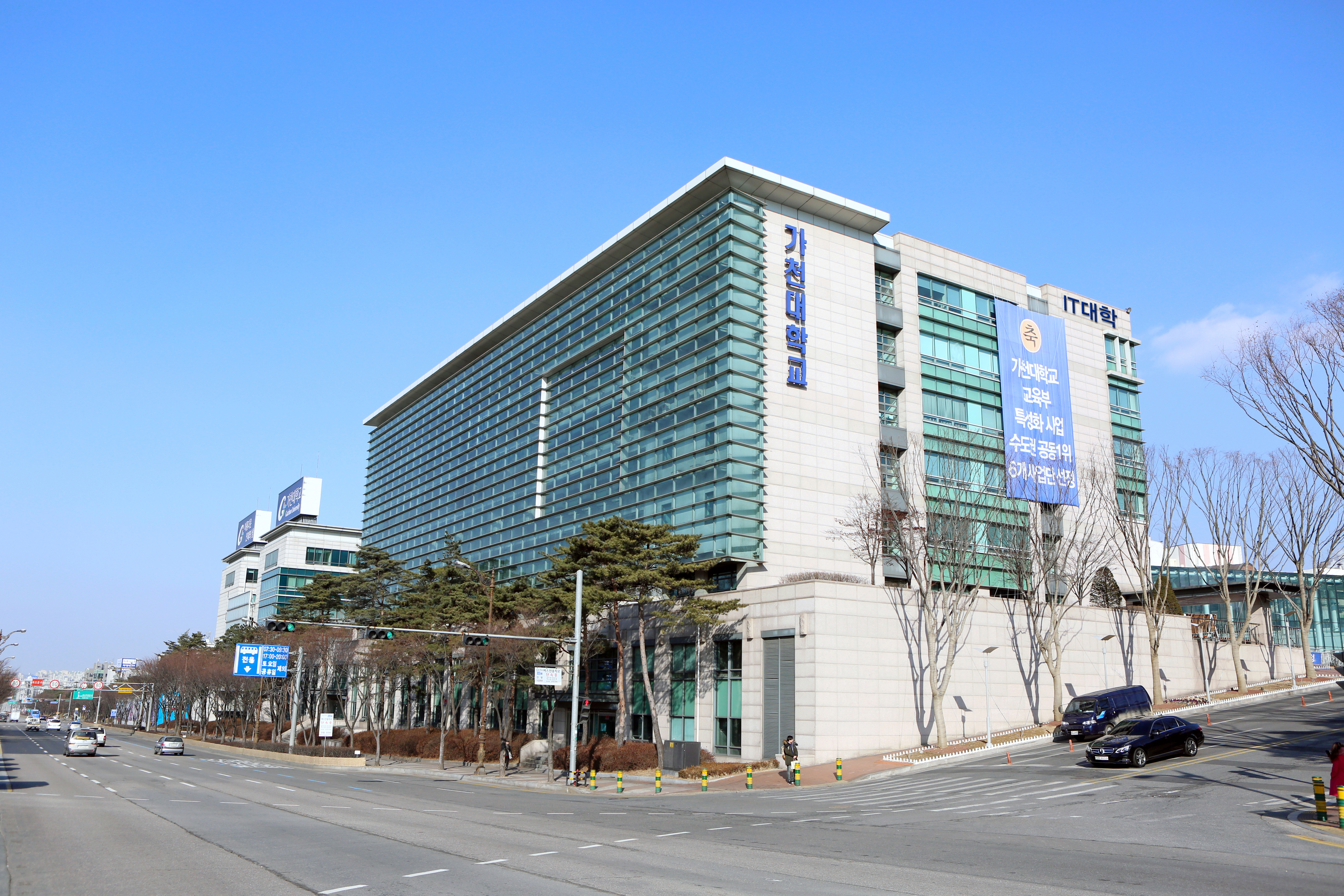 2017-1학기 학위교육과정 인성캠프