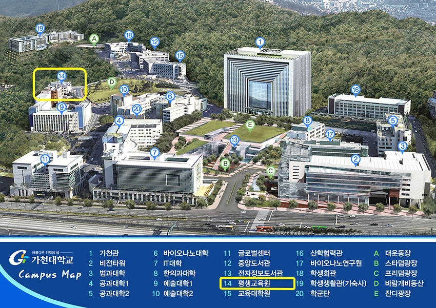 가천대학교 평생교육원 세부 지도